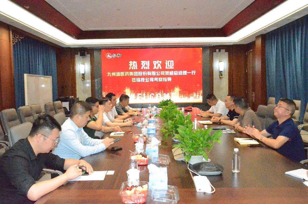 918博天堂 --官网首页