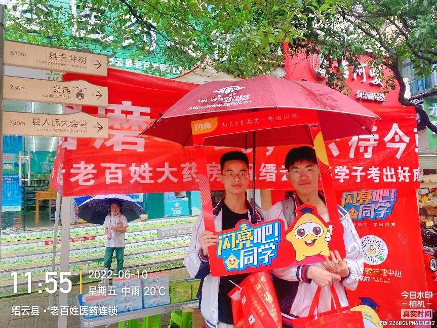 918博天堂 --官网首页