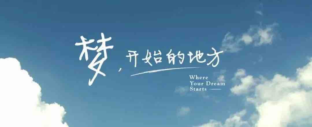 918博天堂 --官网首页
