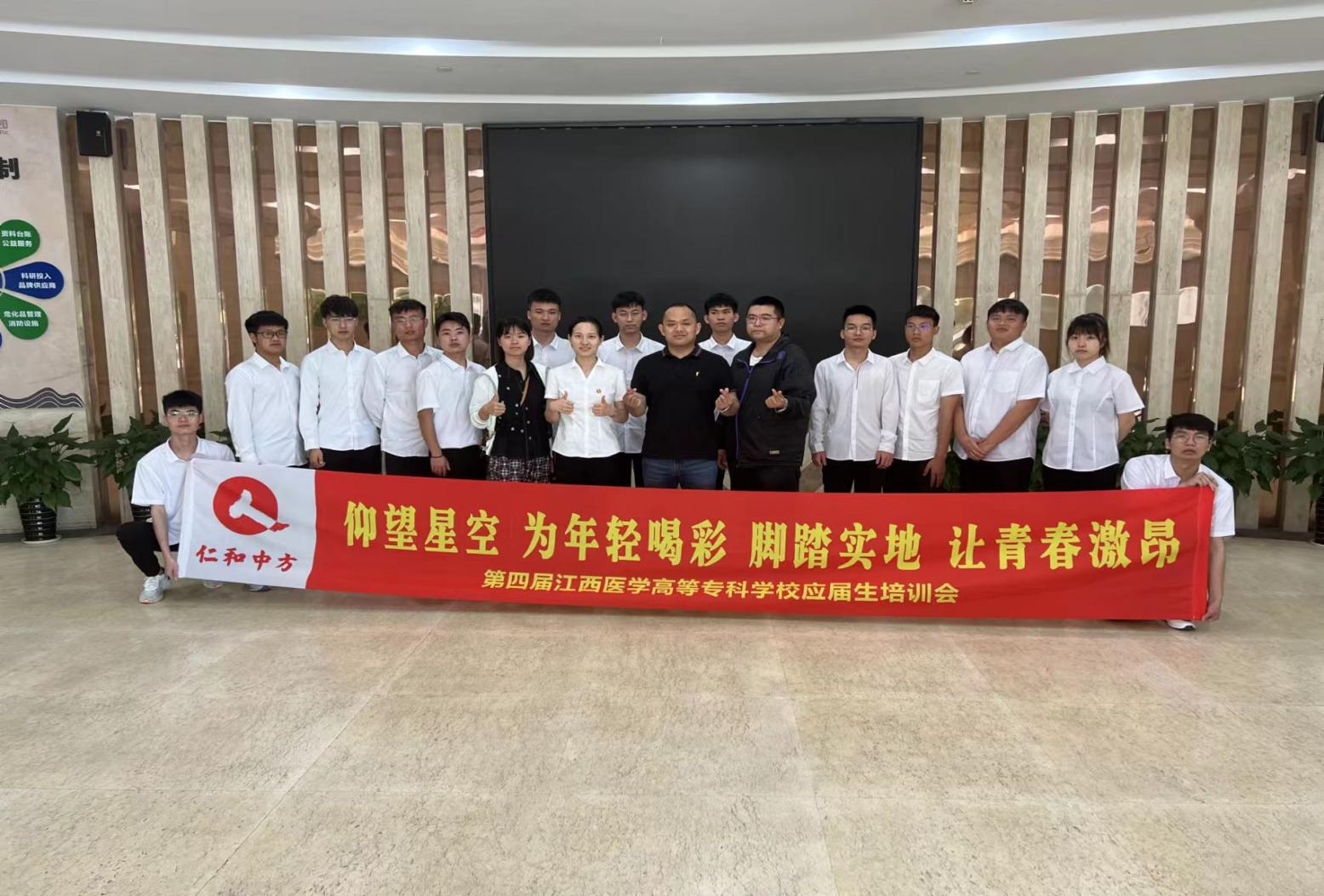 918博天堂 --官网首页