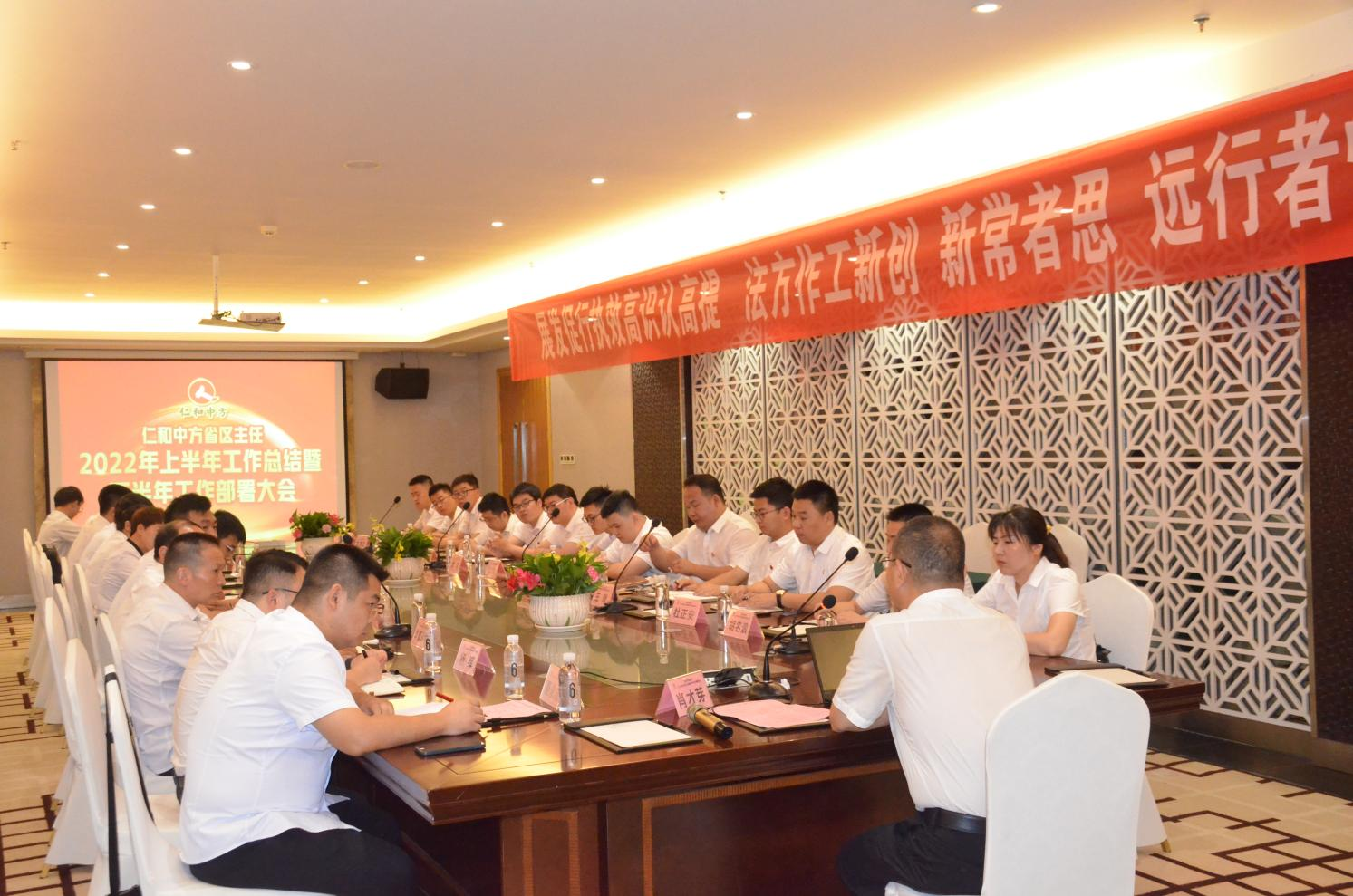 918博天堂 --官网首页