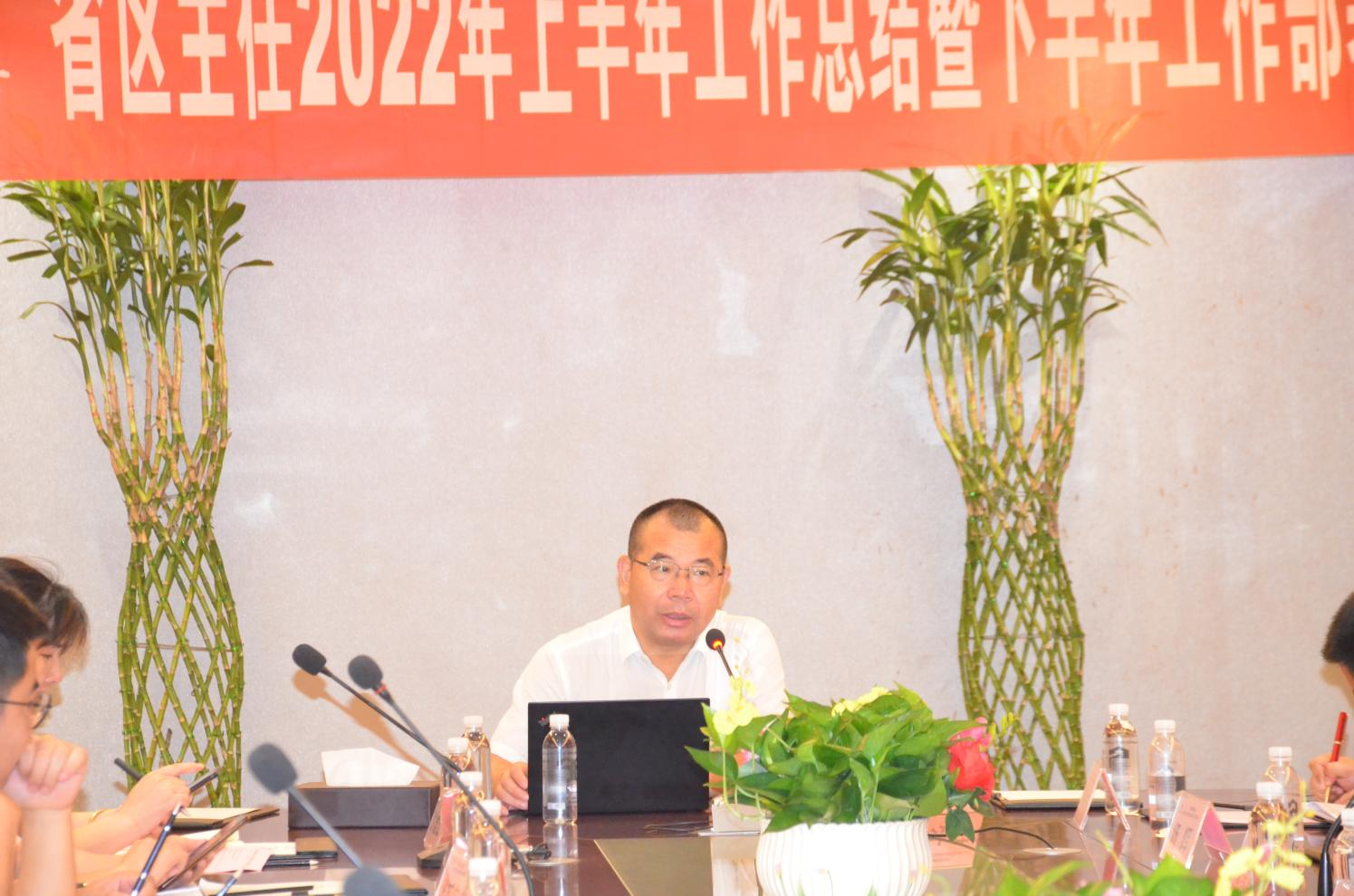 918博天堂 --官网首页
