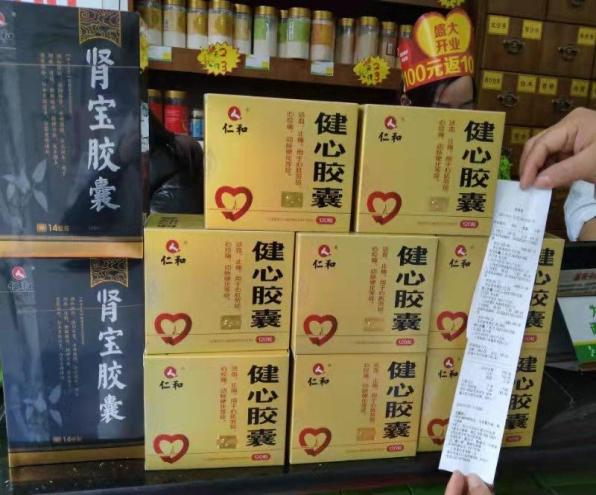 918博天堂 --官网首页