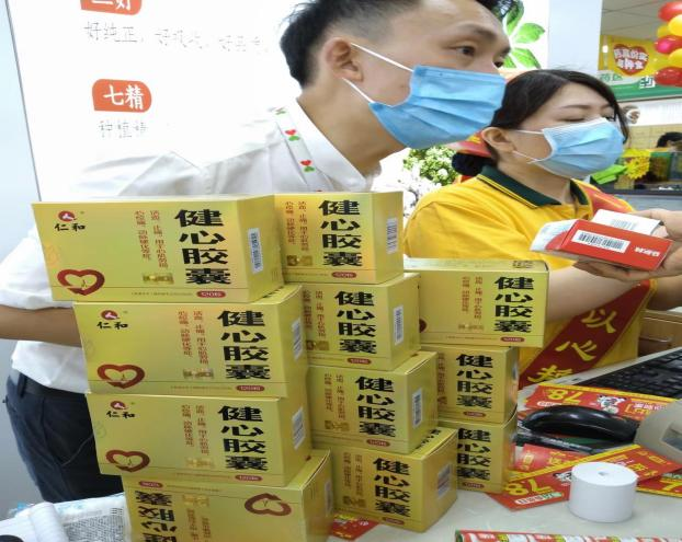 918博天堂 --官网首页