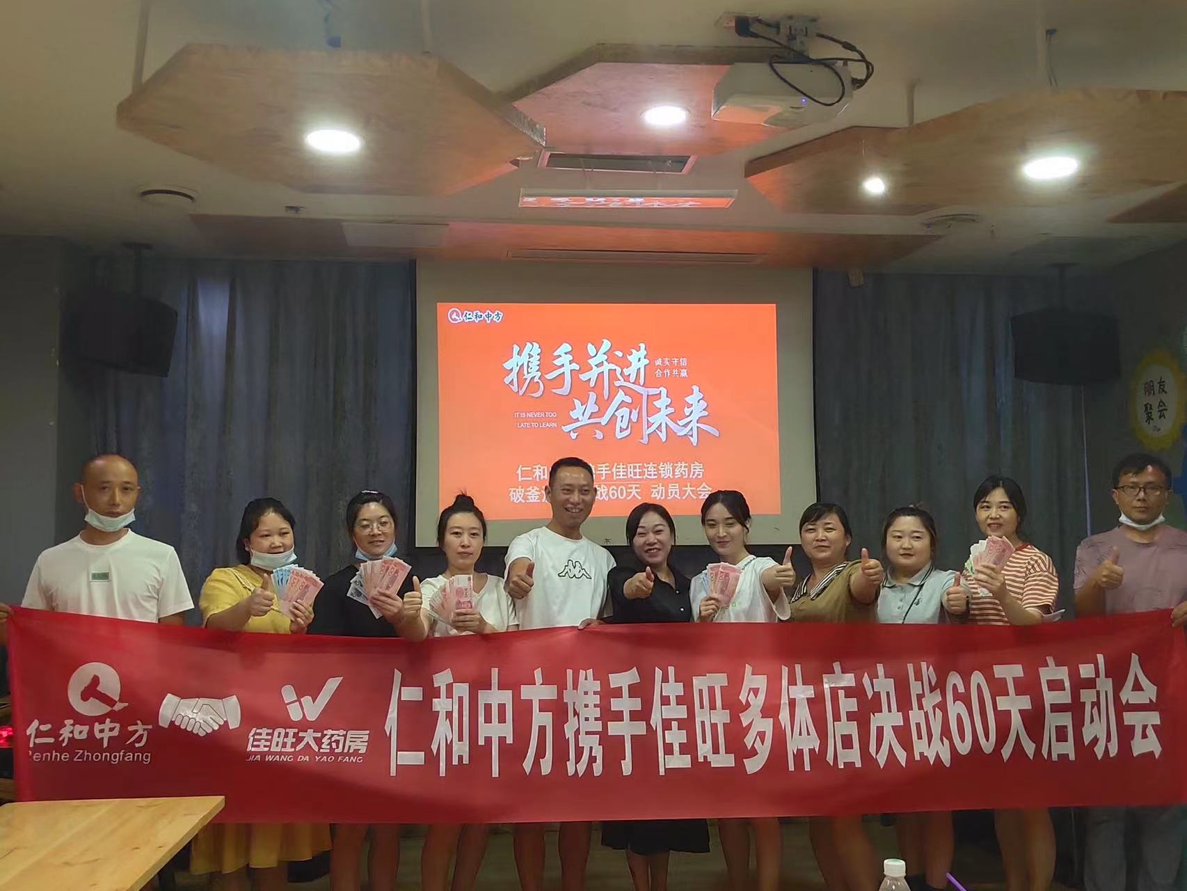 918博天堂 --官网首页