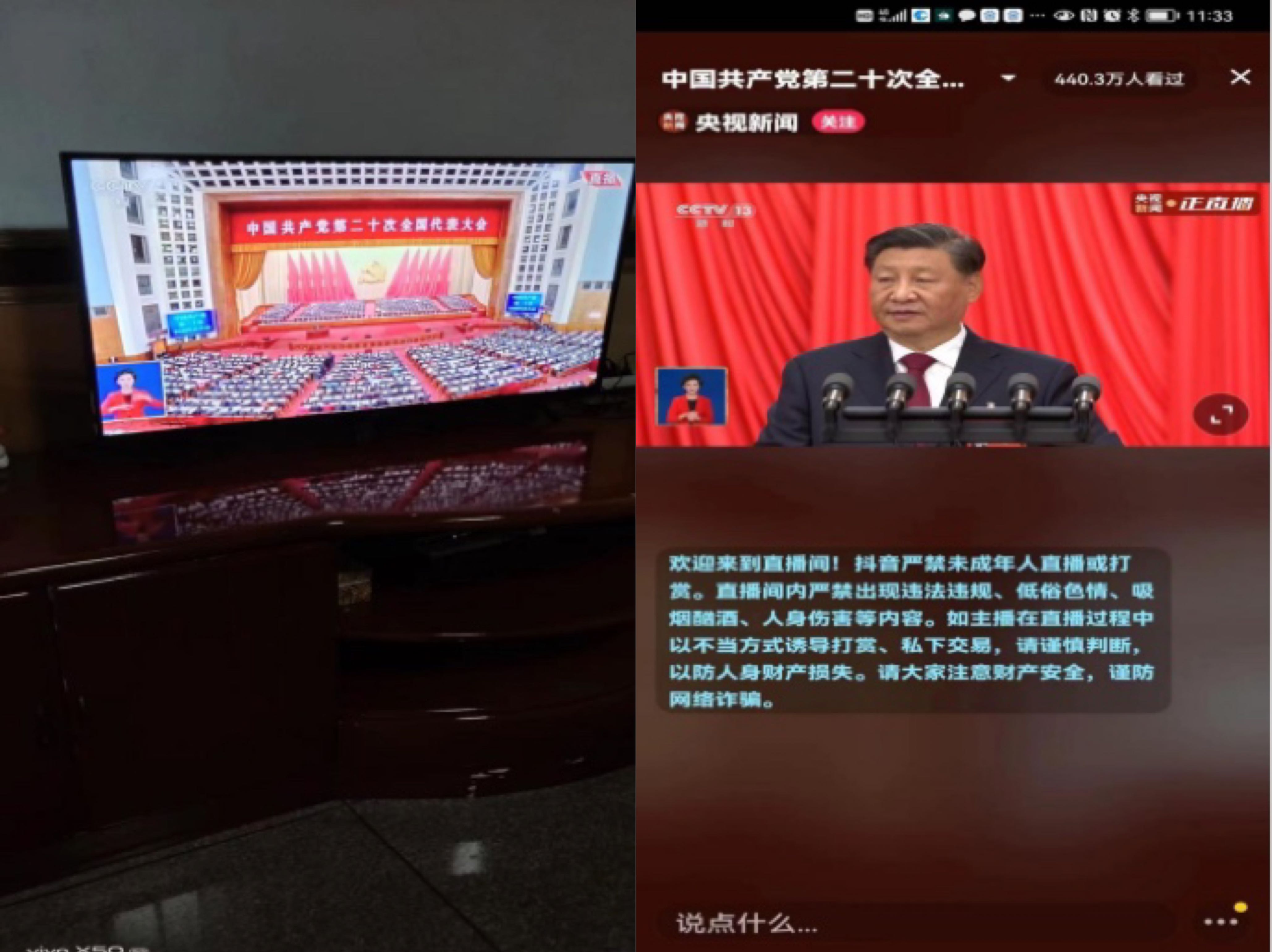 918博天堂 --官网首页