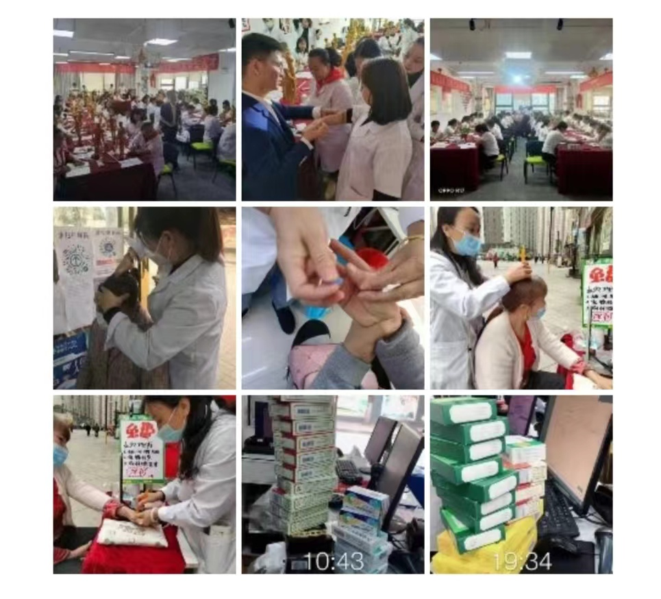 918博天堂 --官网首页