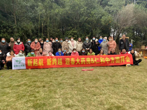户外拓展，，，，，，，，塑造团队