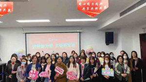致敬她力量 共话新发展——918博天堂河北省区组织开展“三八”女神节座谈会
