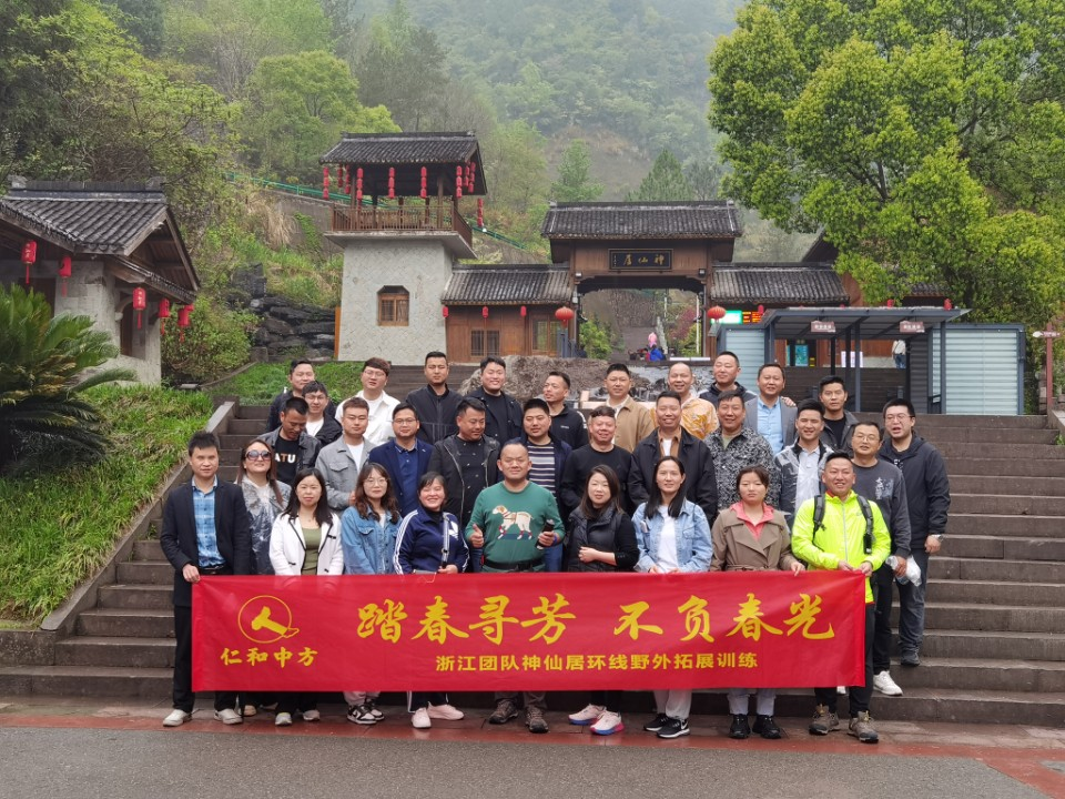 918博天堂 --官网首页