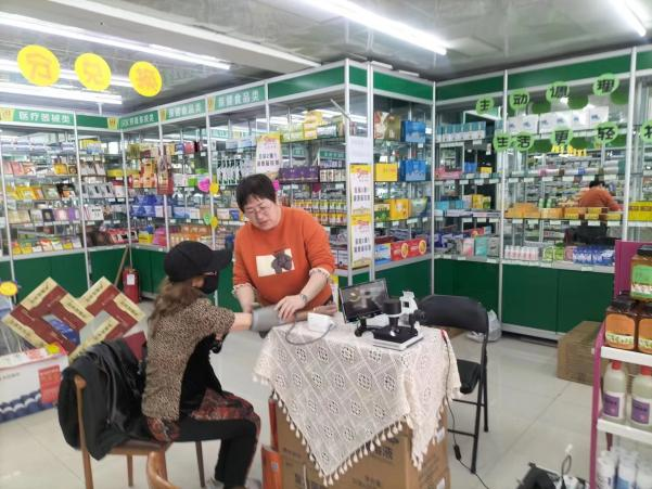 918博天堂 --官网首页