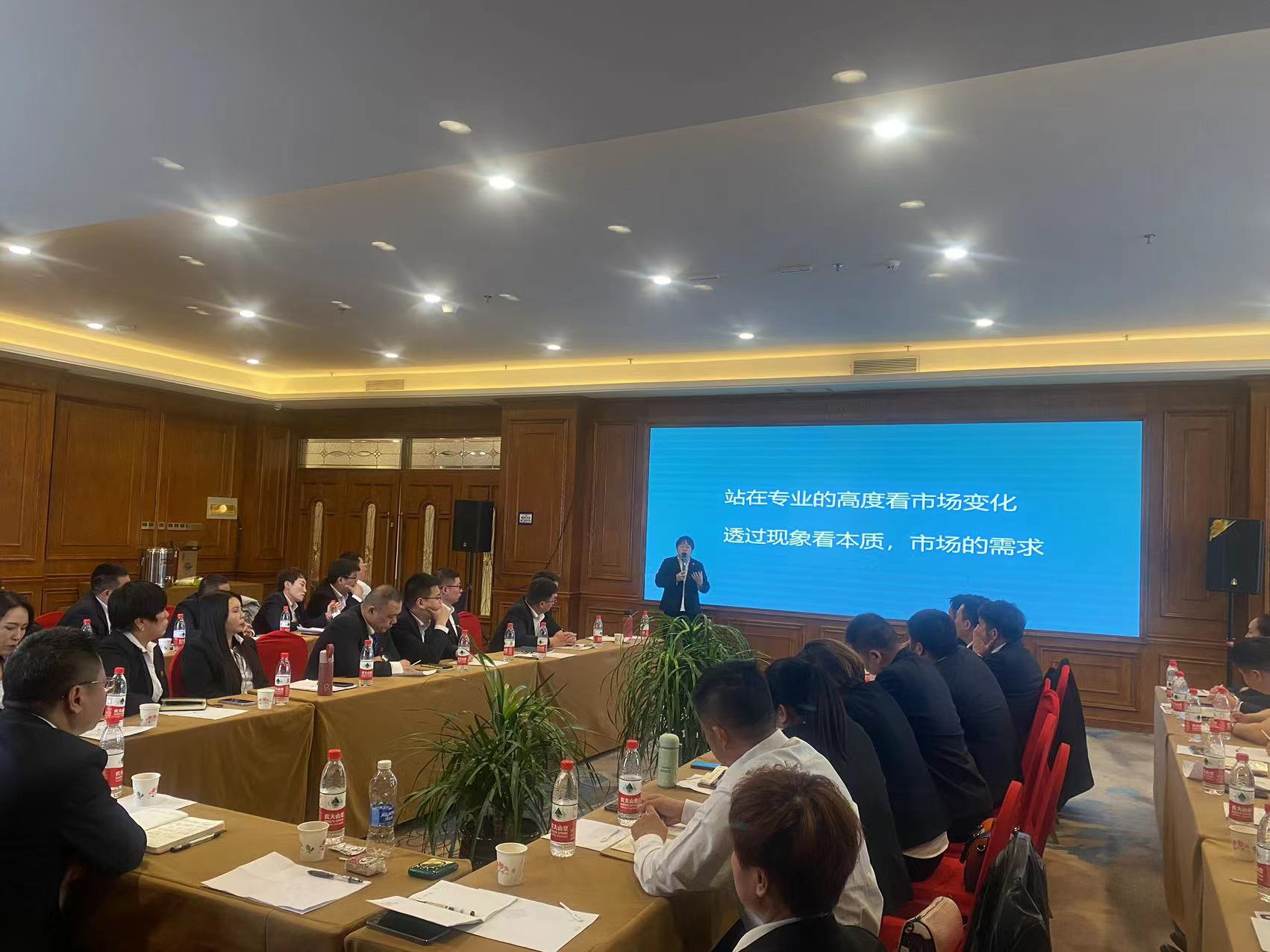 918博天堂 --官网首页