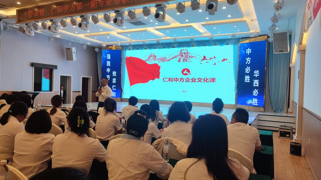 918博天堂 --官网首页
