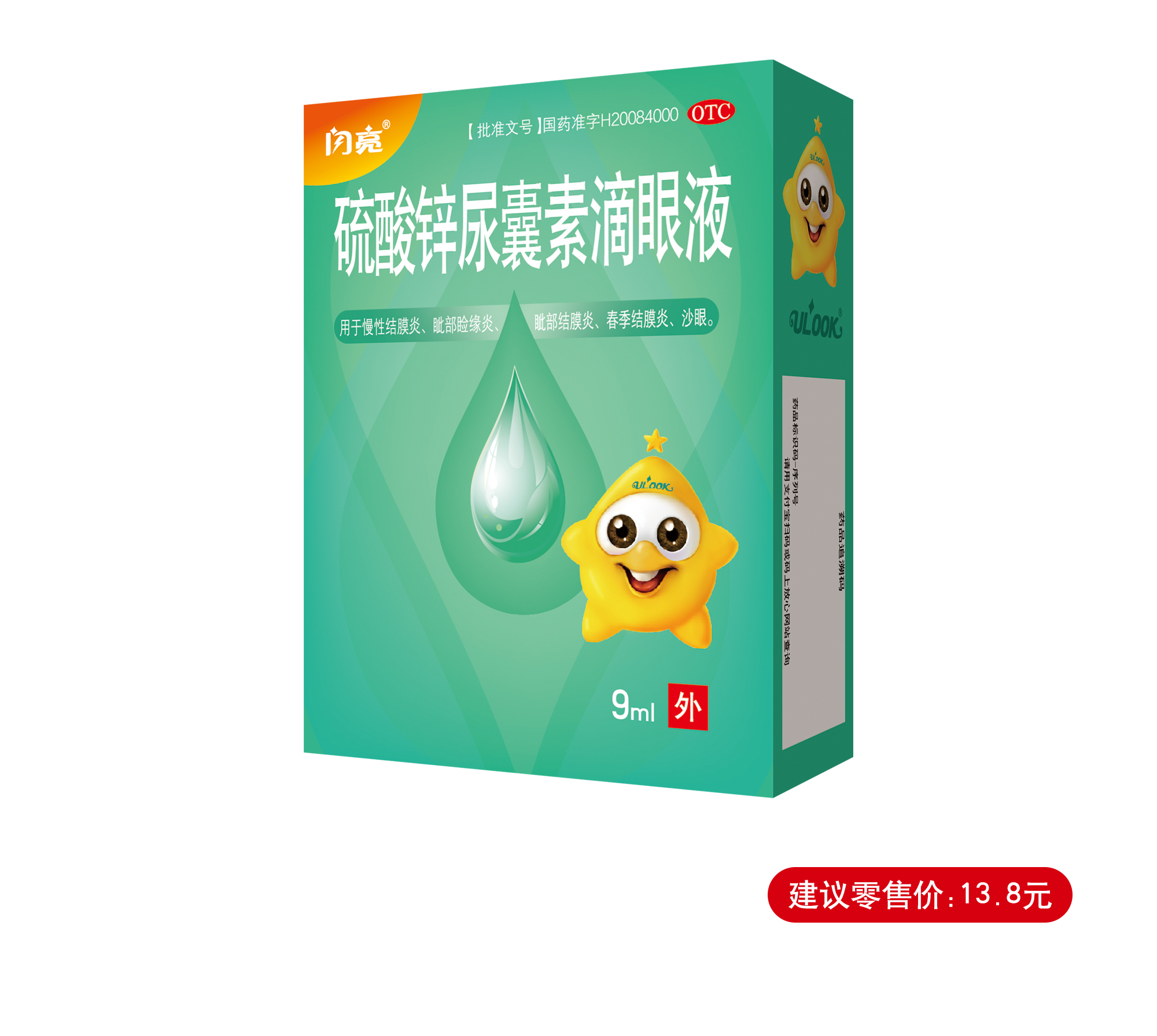 918博天堂 --官网首页