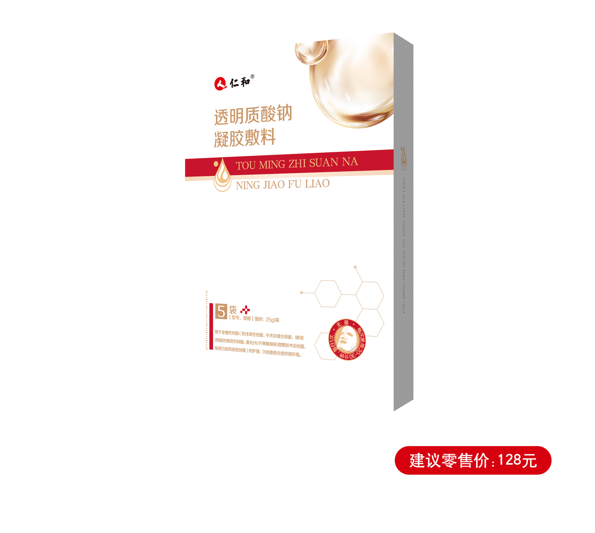 918博天堂 --官网首页