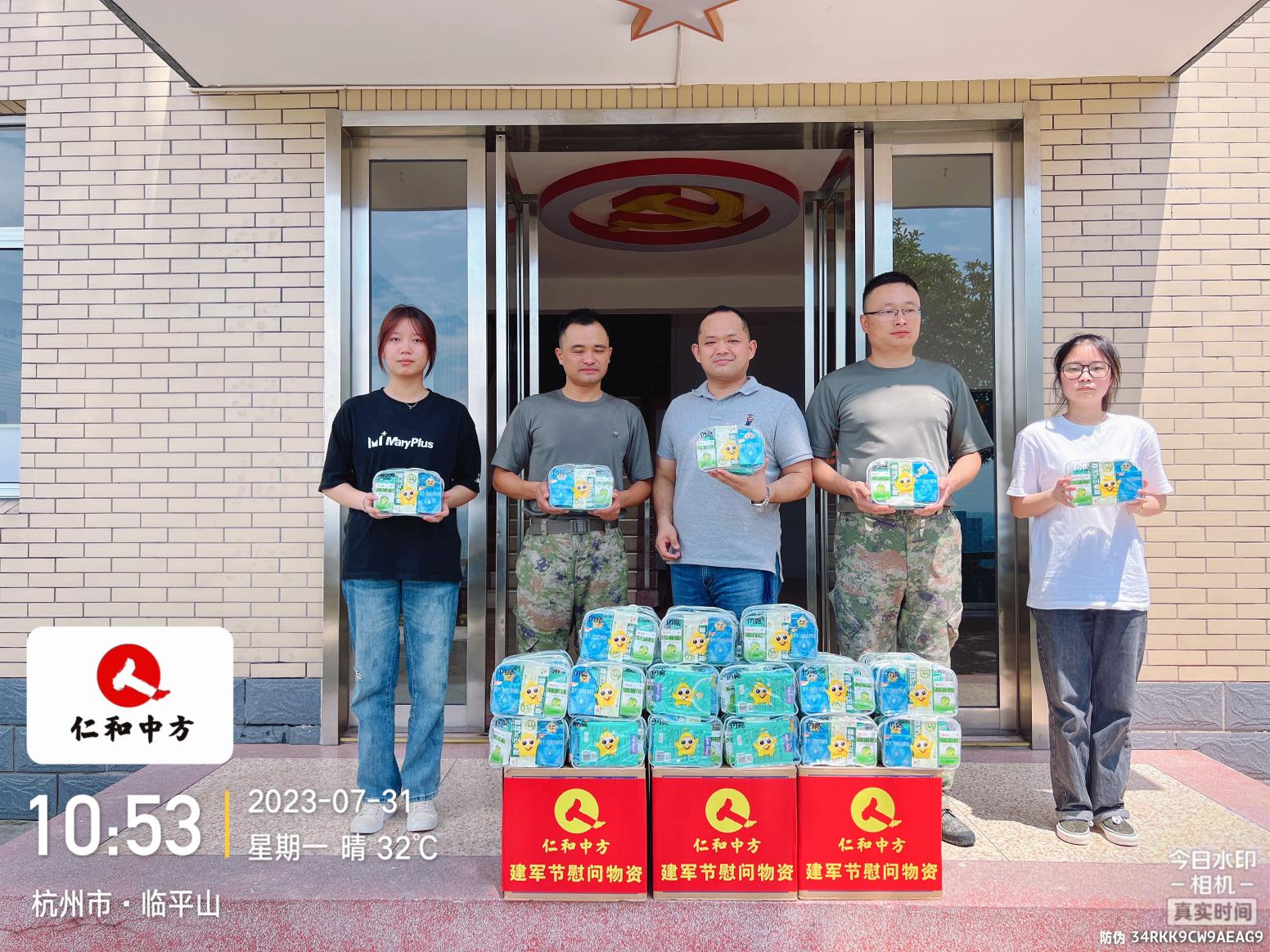 918博天堂 --官网首页