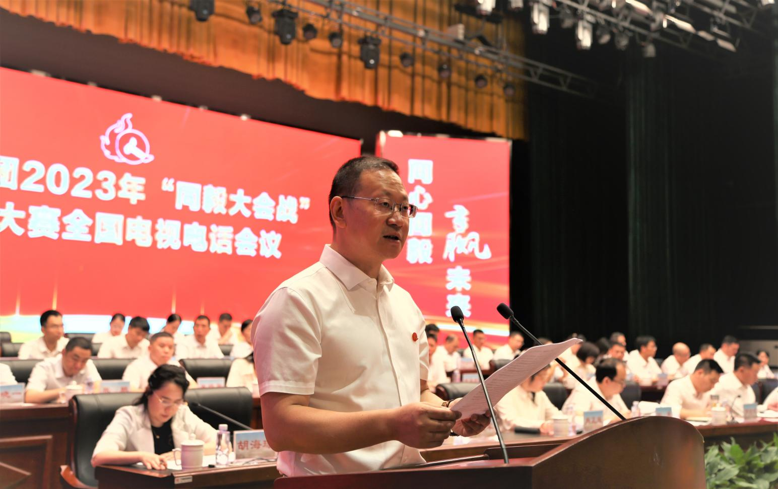 918博天堂 --官网首页
