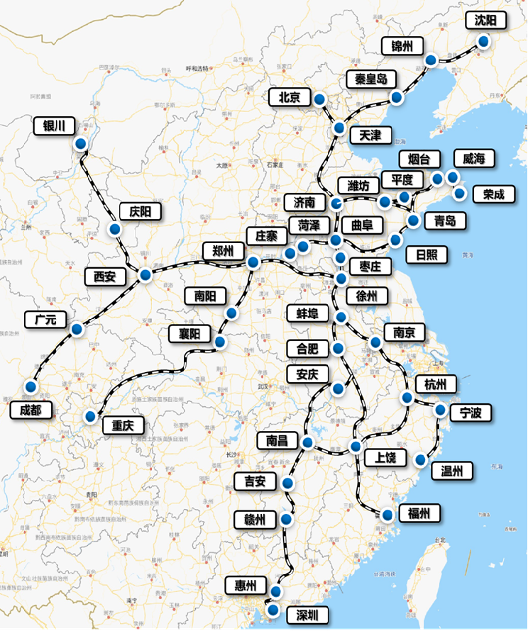 918博天堂 --官网首页