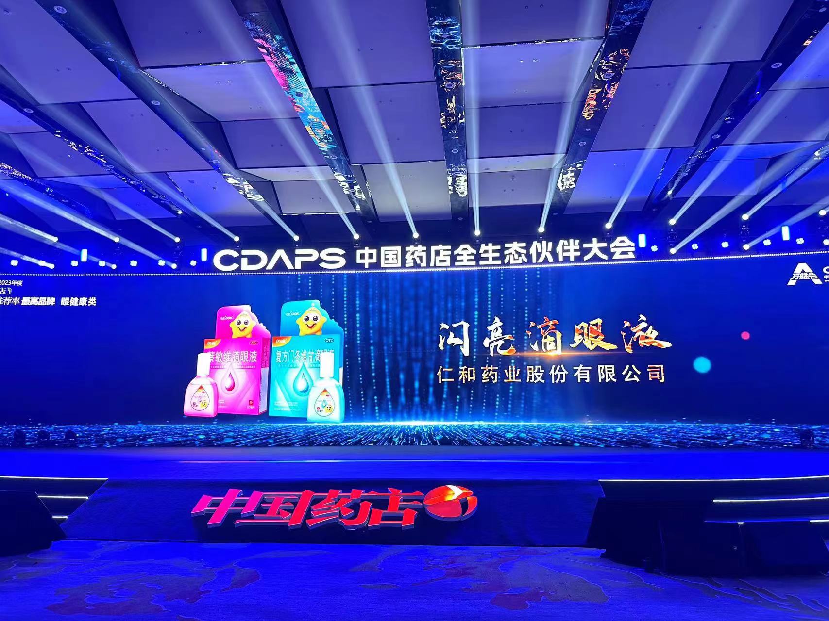 918博天堂 --官网首页