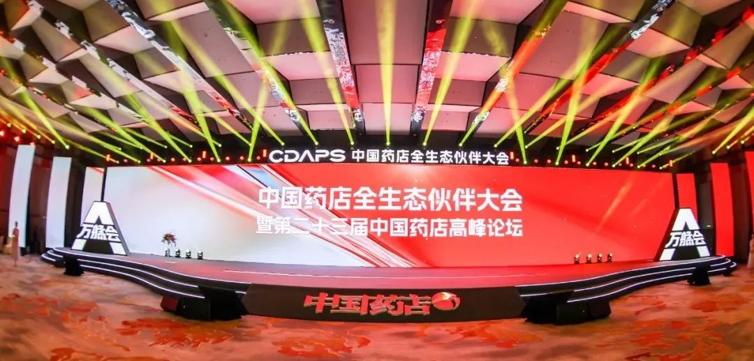 918博天堂 --官网首页