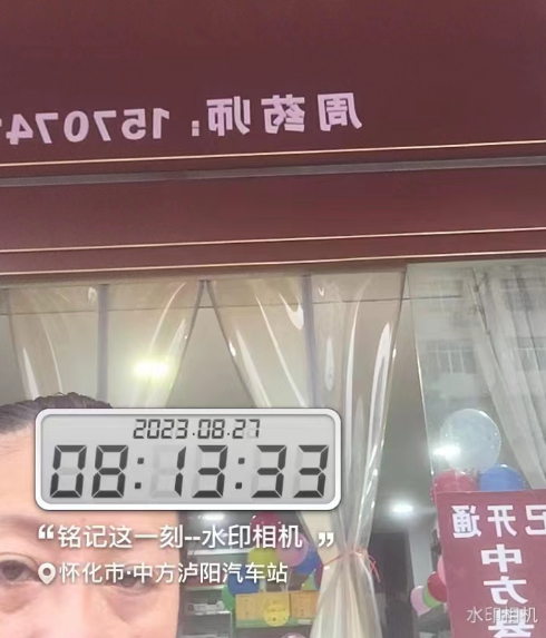 918博天堂 --官网首页