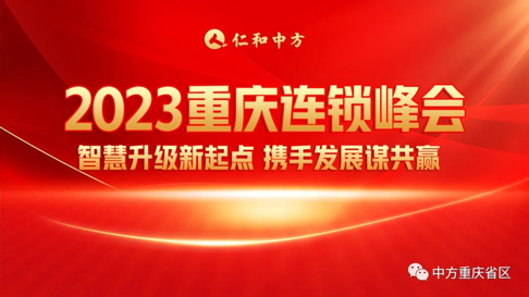 918博天堂 --官网首页