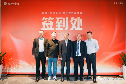 918博天堂 --官网首页