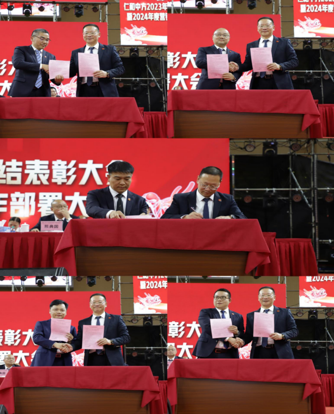 918博天堂 --官网首页