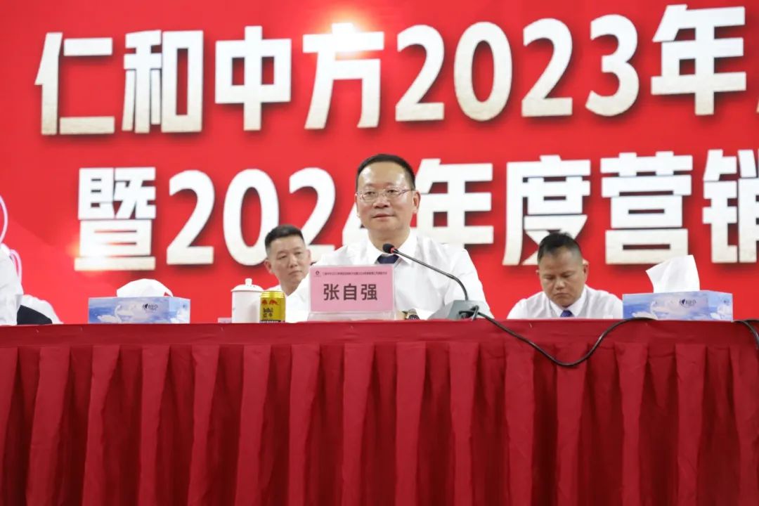 918博天堂 --官网首页