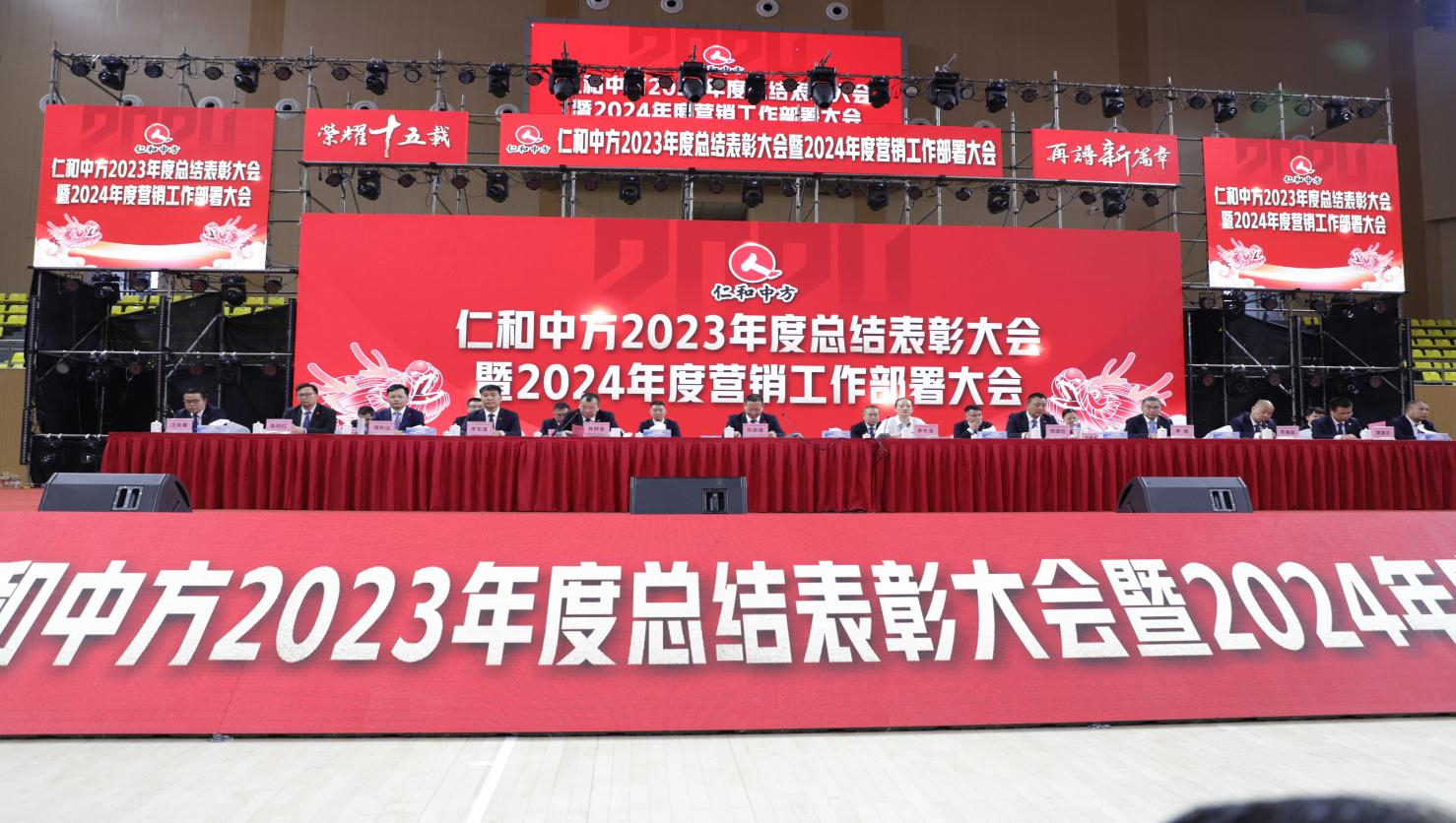 918博天堂 --官网首页