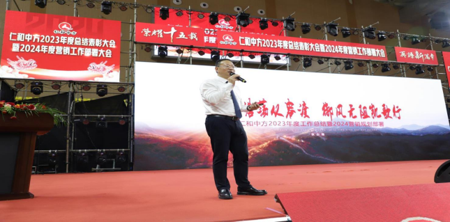 918博天堂 --官网首页