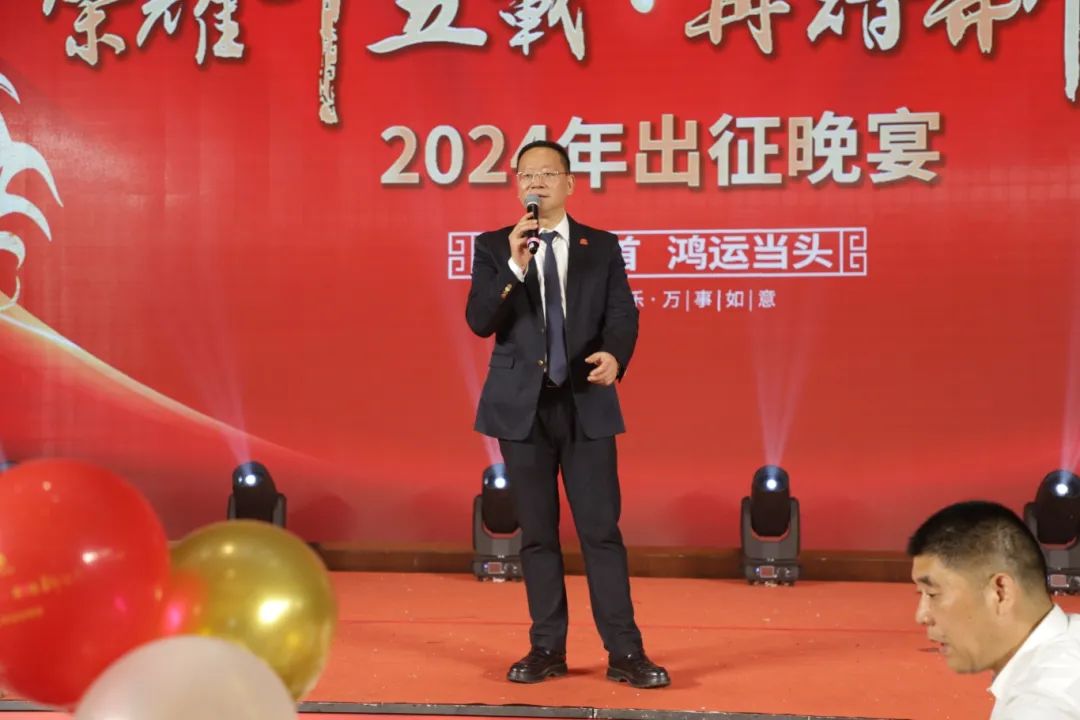 918博天堂 --官网首页