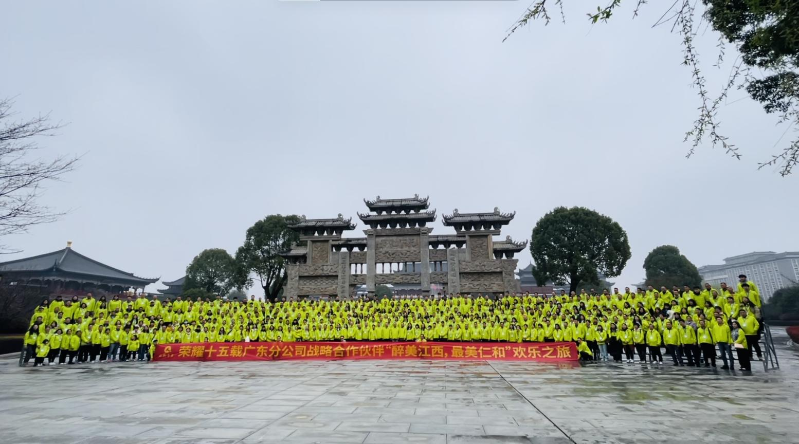 918博天堂 --官网首页