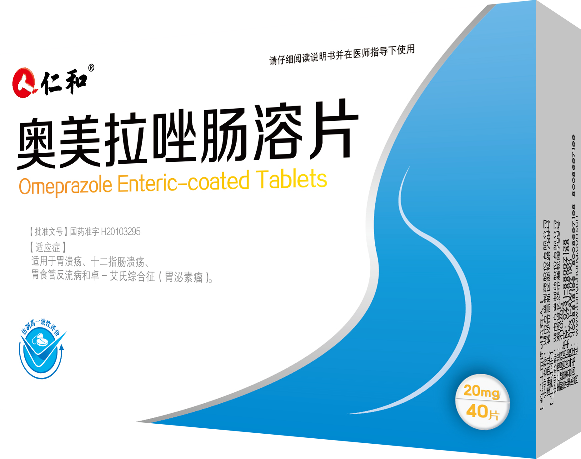 918博天堂 --官网首页