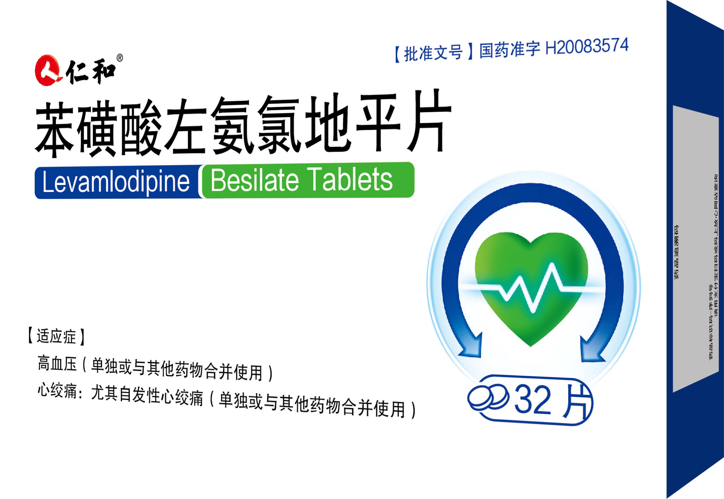 918博天堂 --官网首页