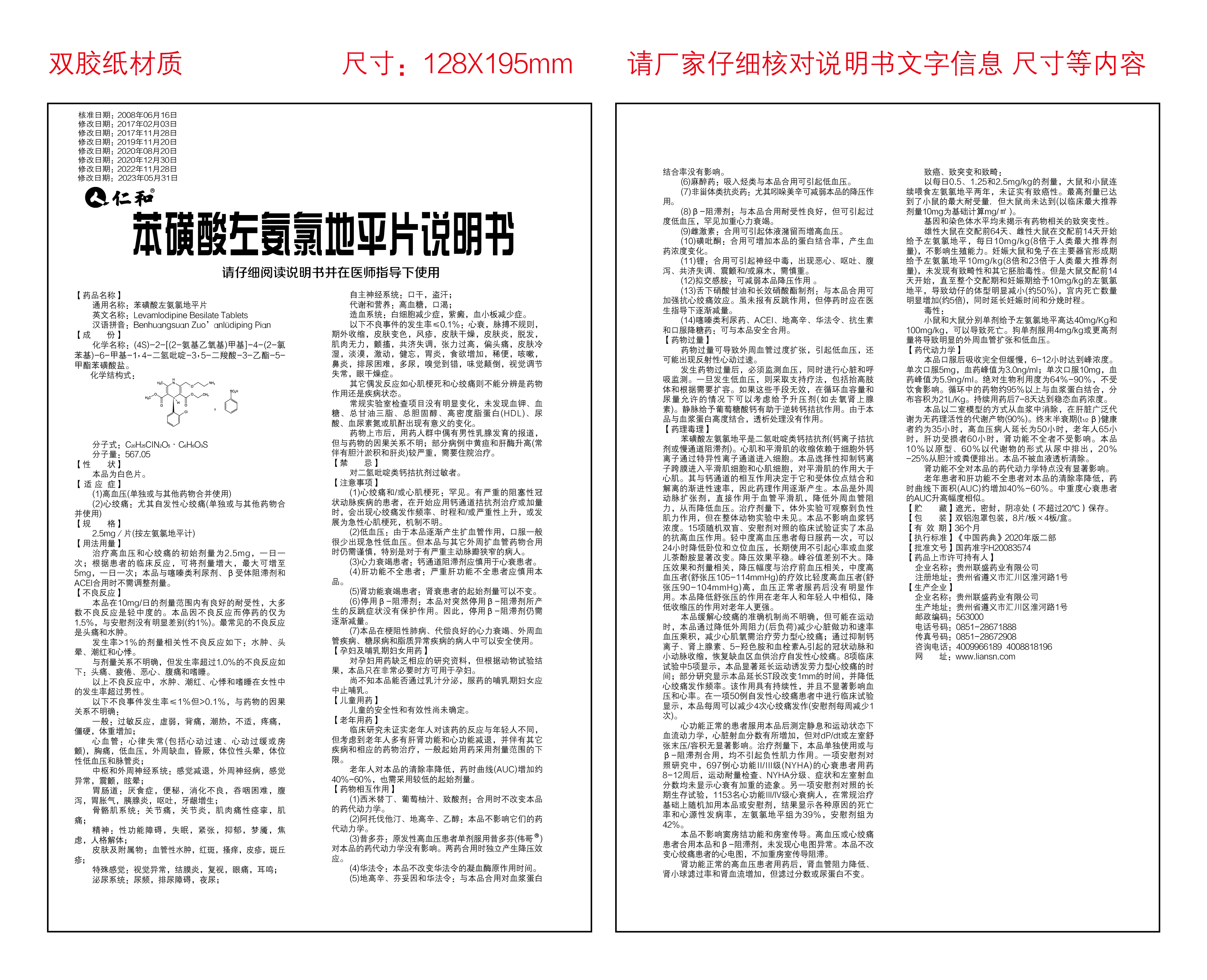 918博天堂 --官网首页