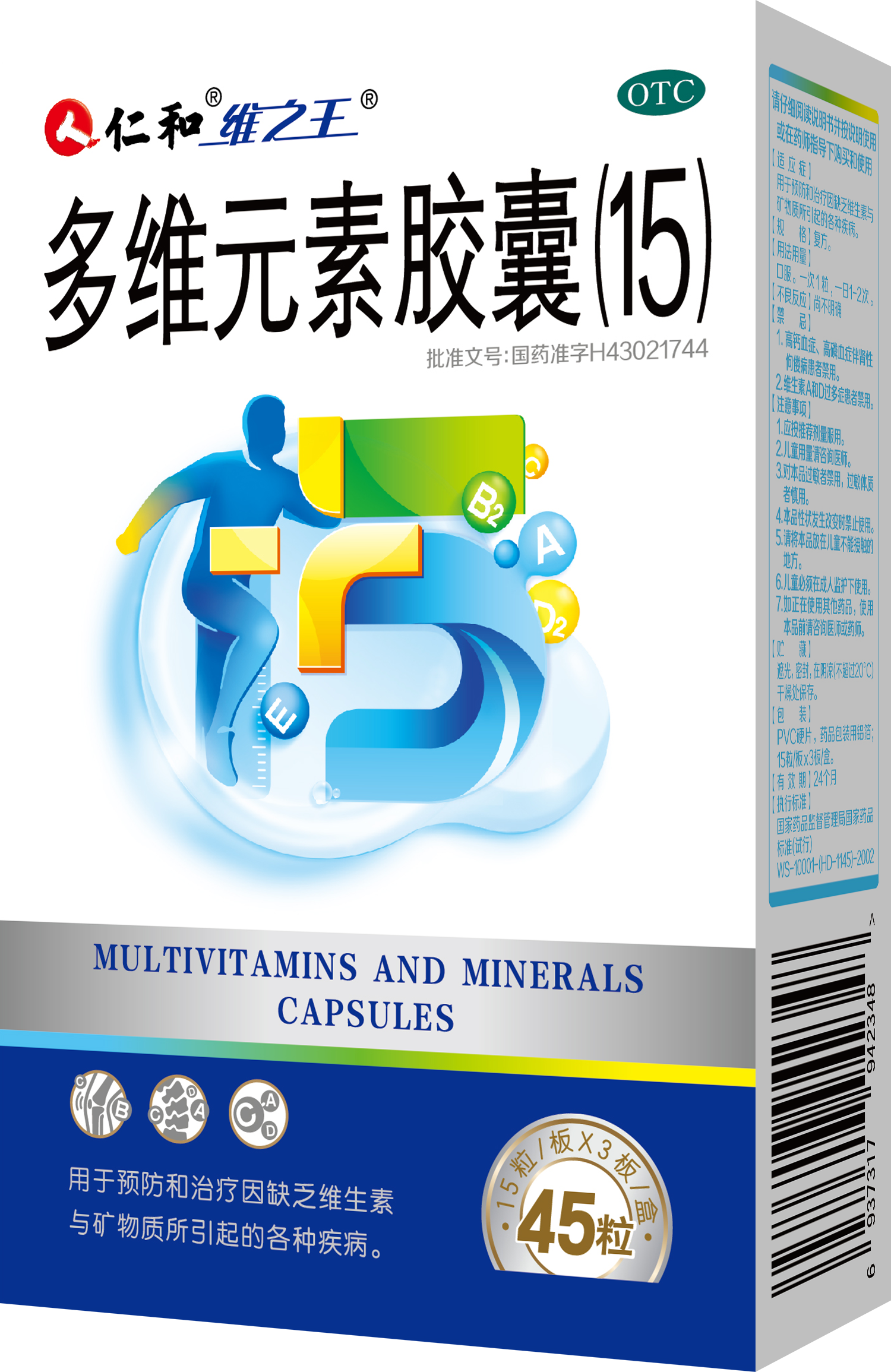 918博天堂 --官网首页