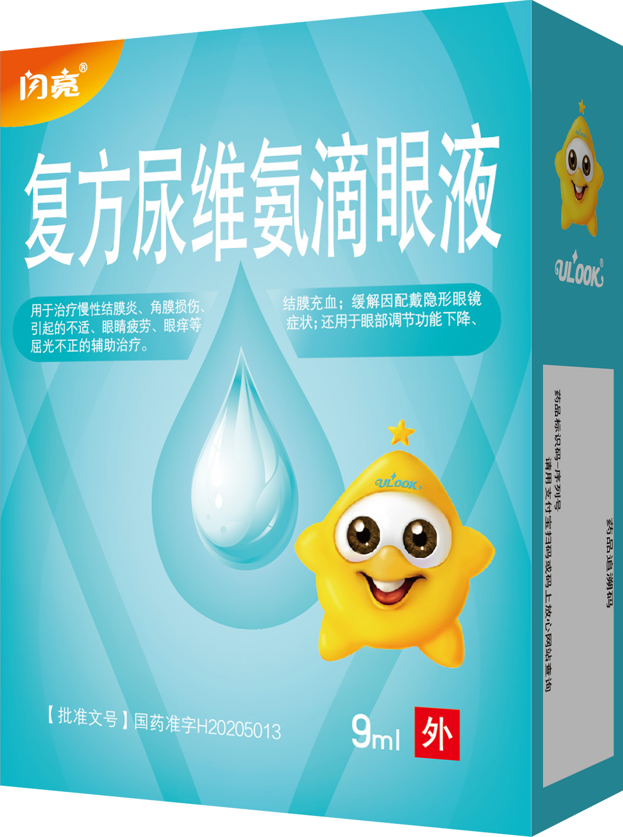 918博天堂 --官网首页