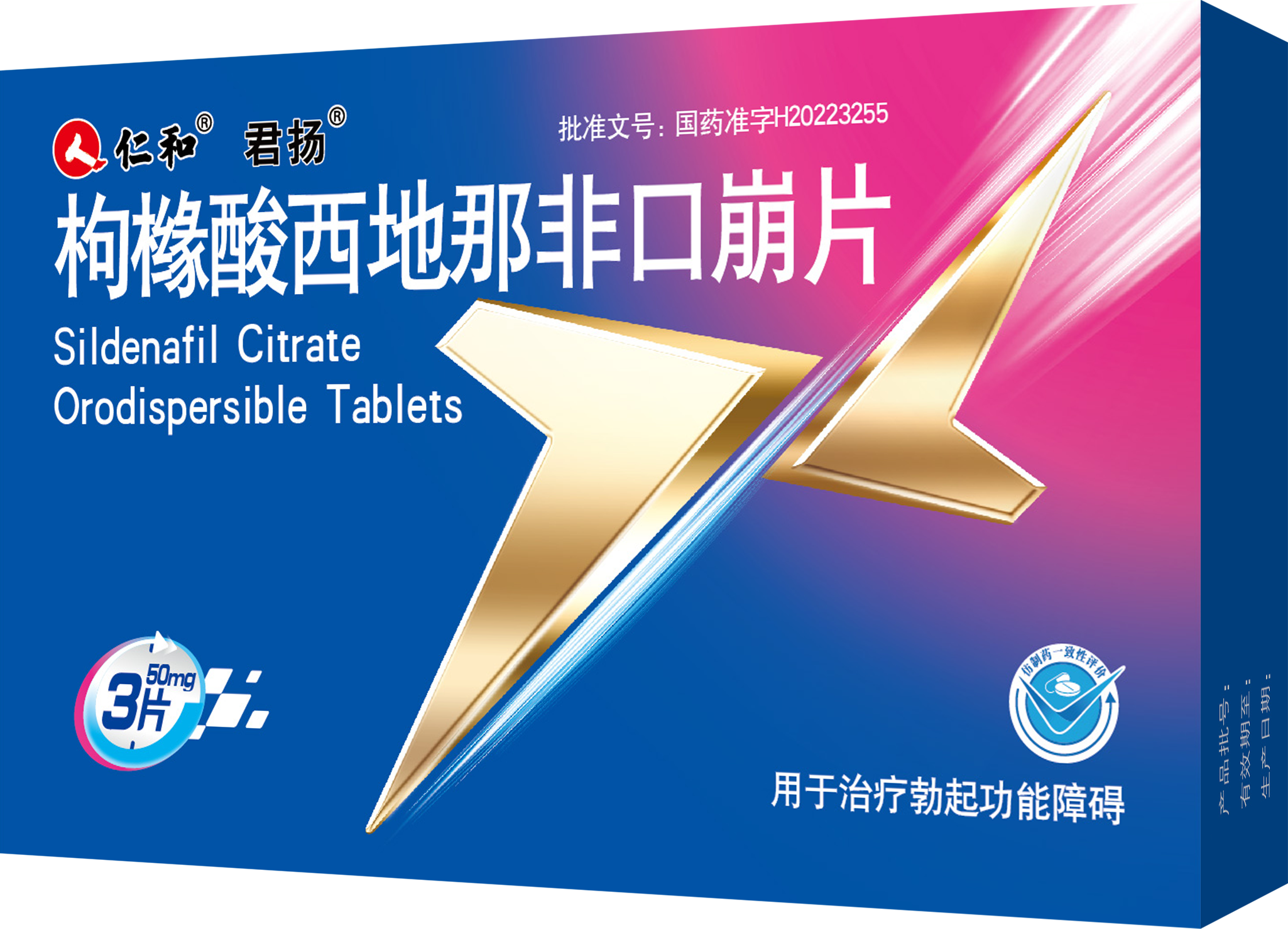 918博天堂 --官网首页