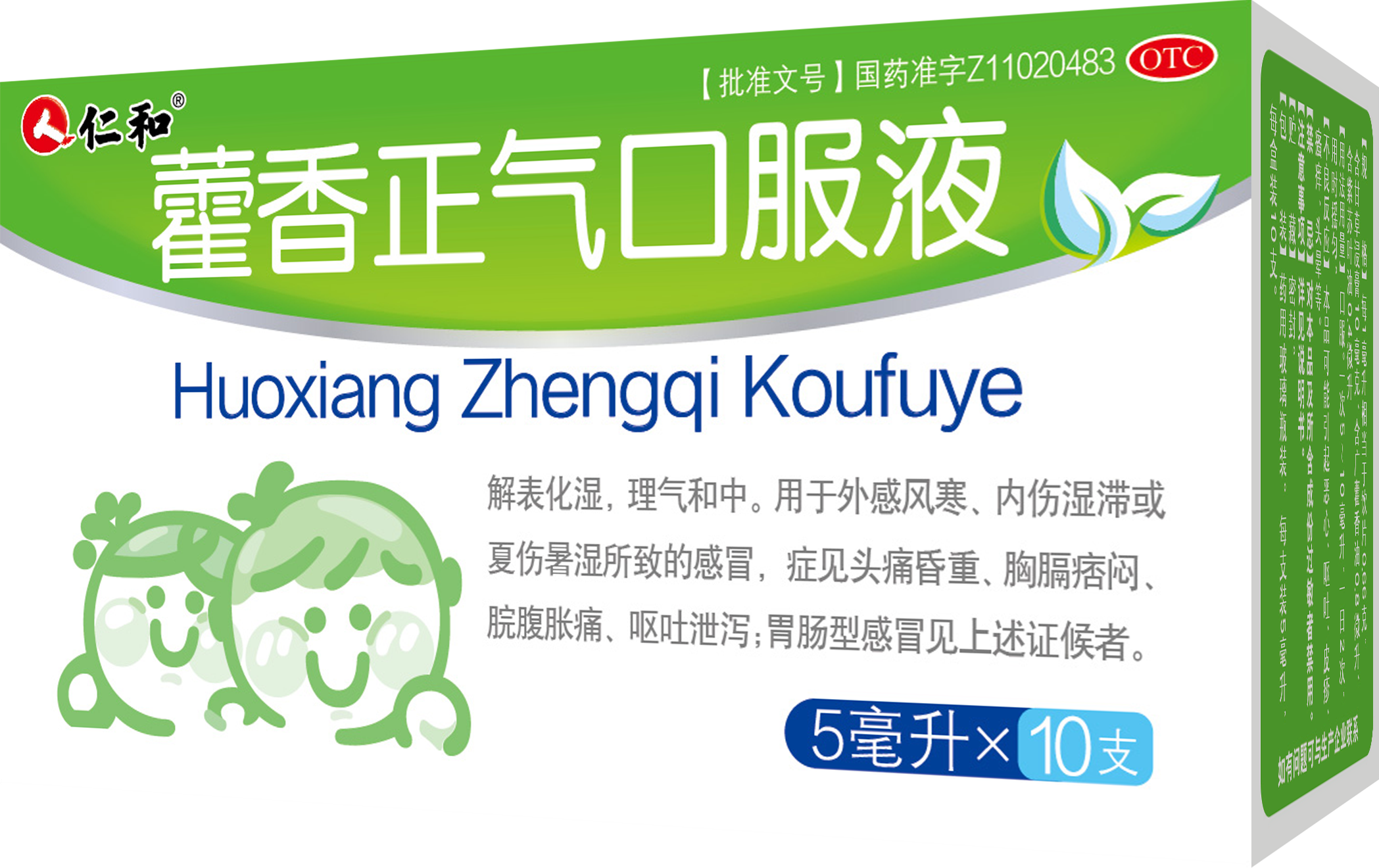 918博天堂 --官网首页