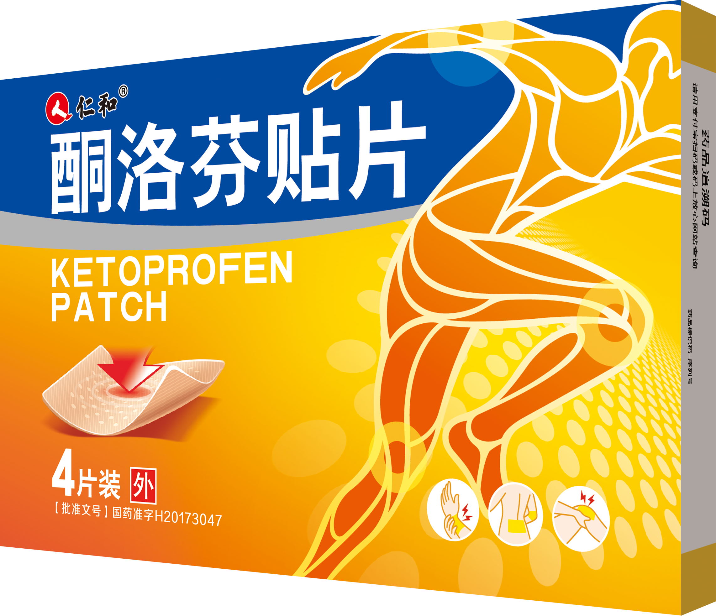 918博天堂 --官网首页