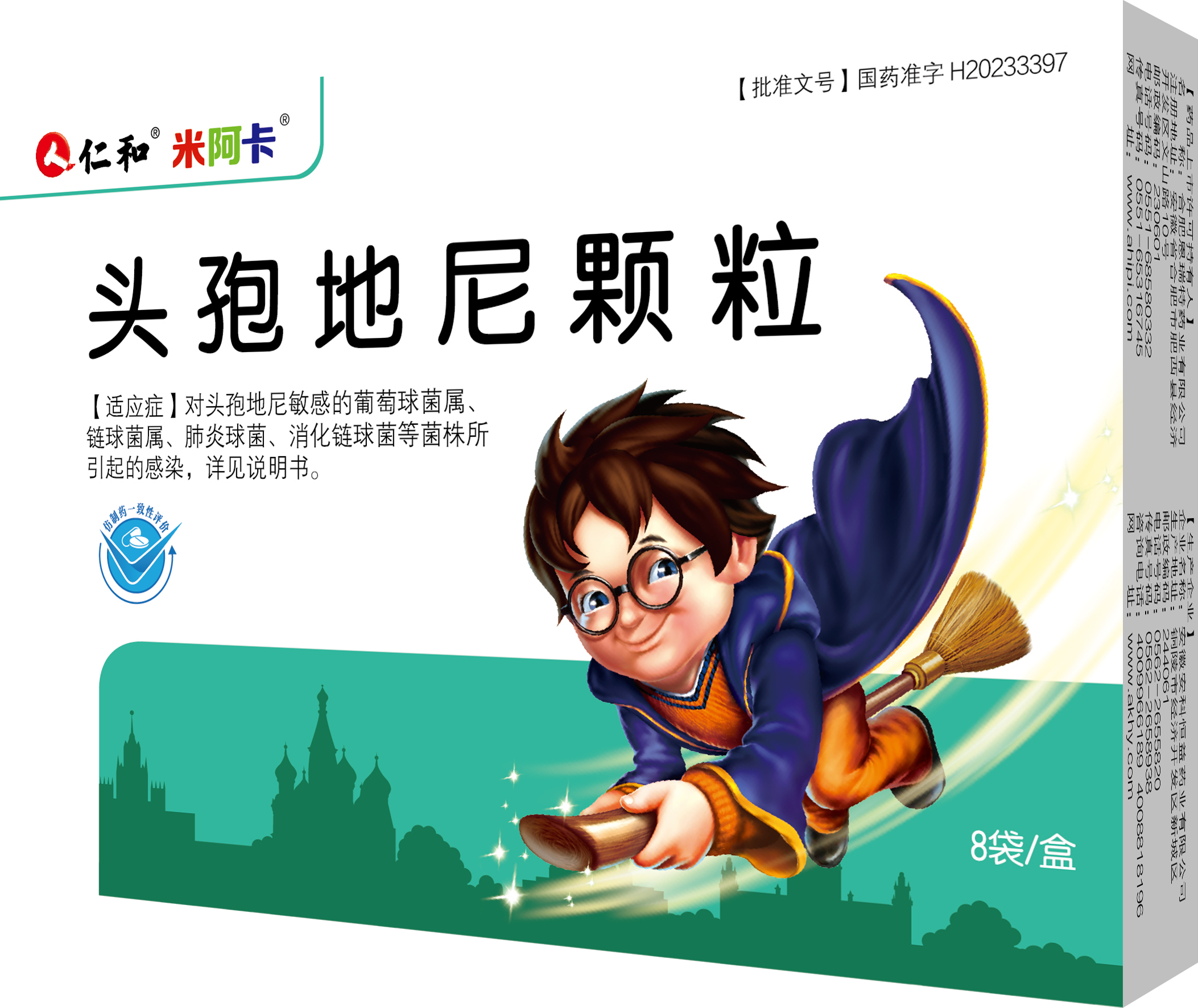 918博天堂 --官网首页