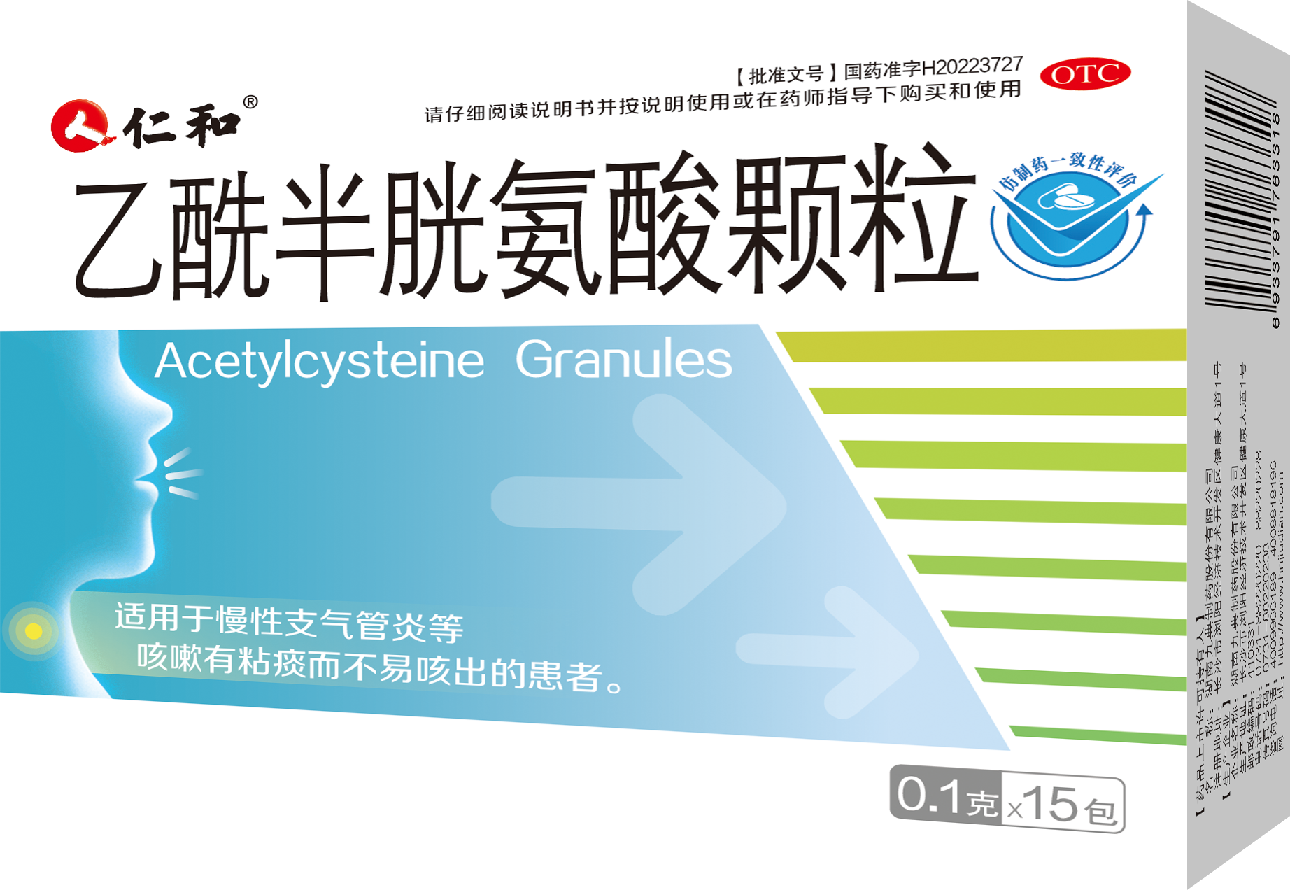 918博天堂 --官网首页