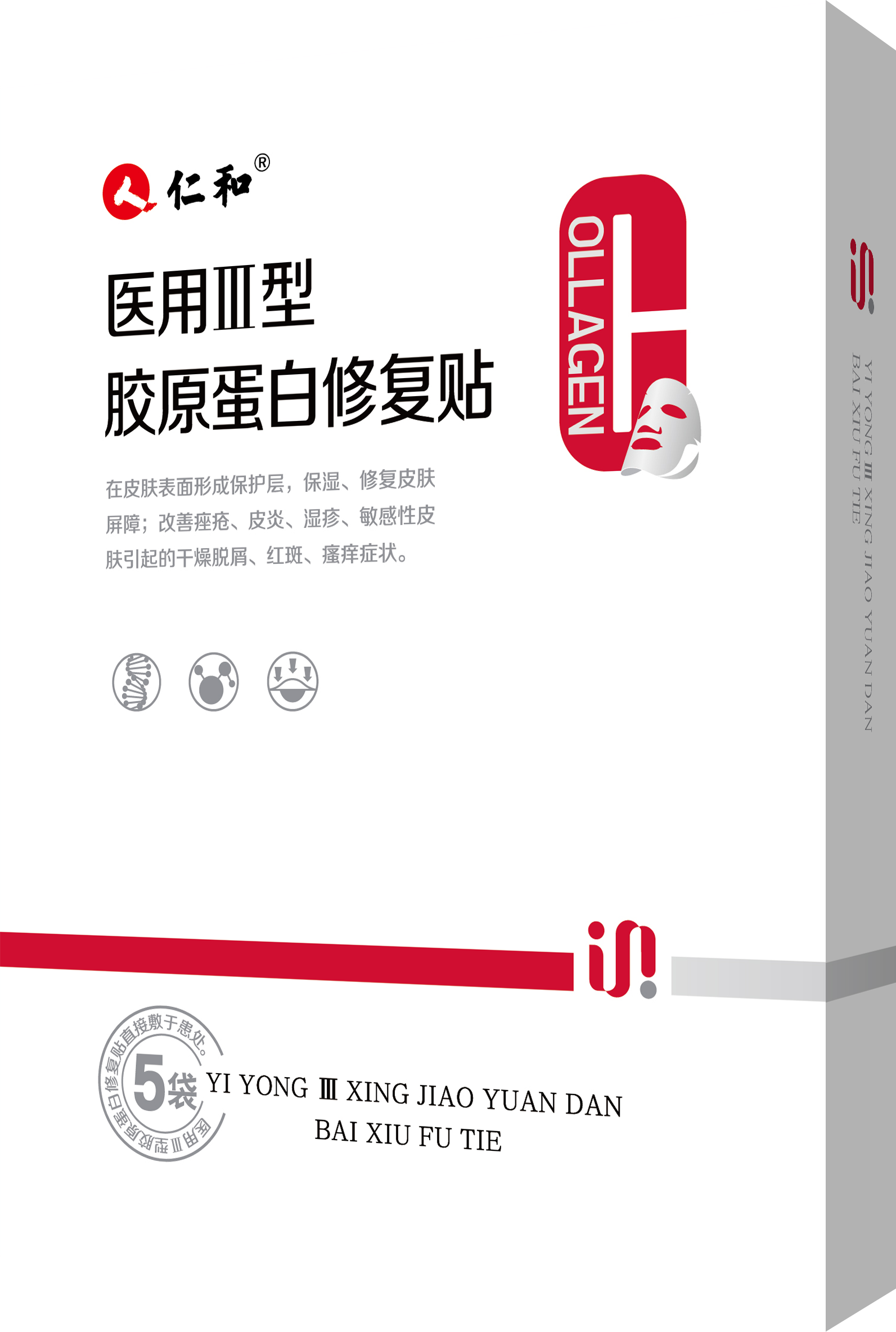 918博天堂 --官网首页