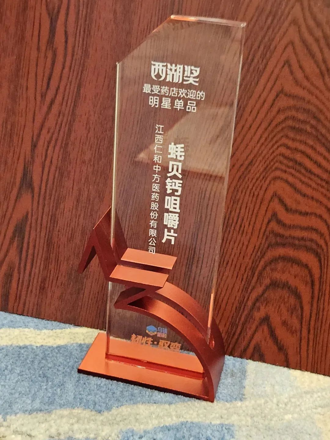 918博天堂 --官网首页