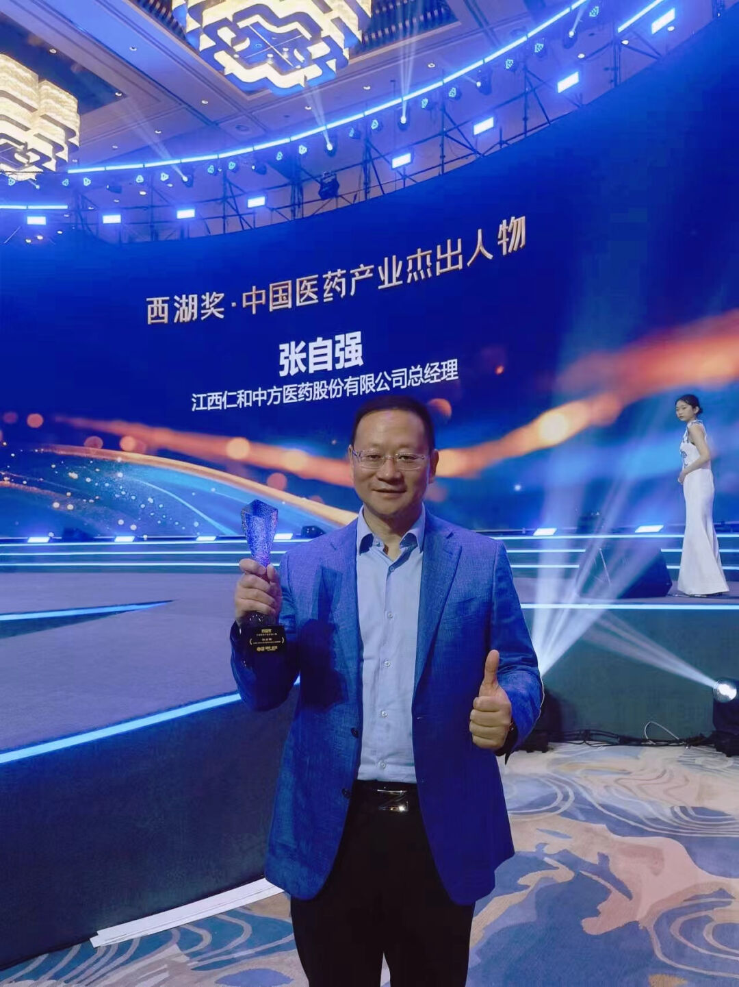 918博天堂 --官网首页