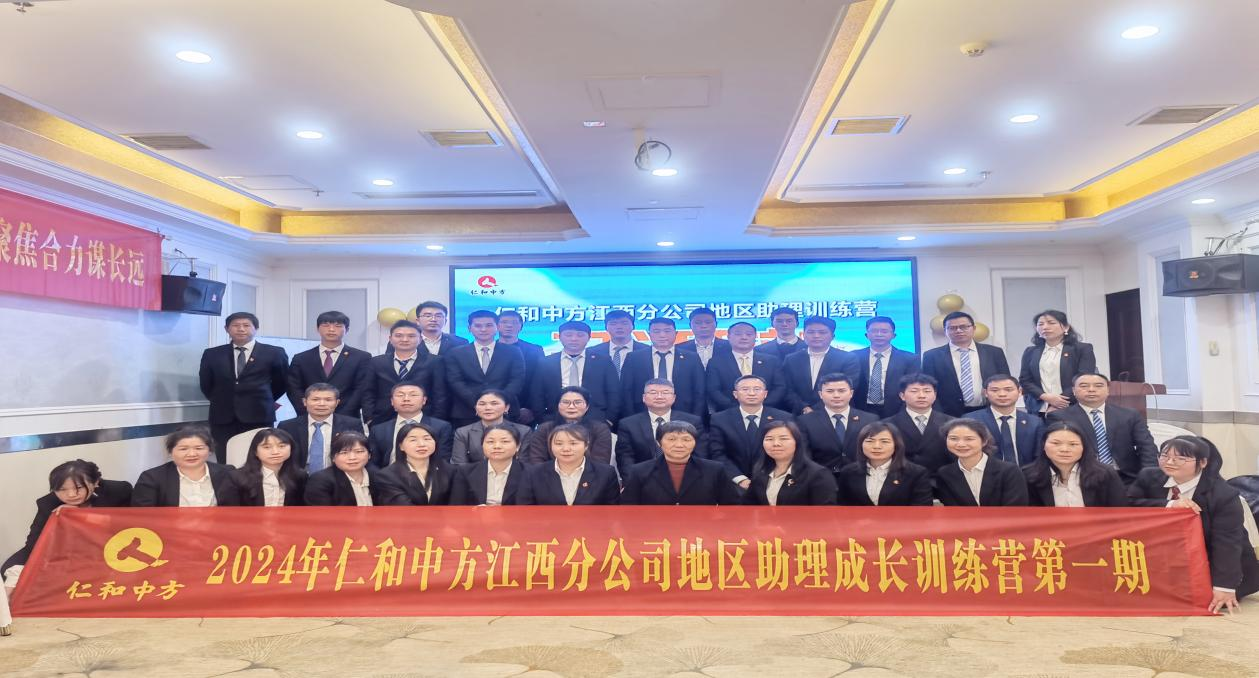 918博天堂 --官网首页
