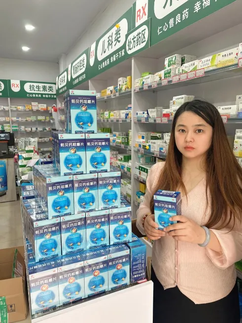 918博天堂 --官网首页