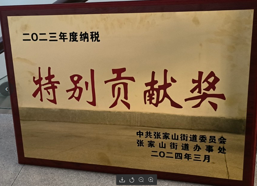 918博天堂 --官网首页