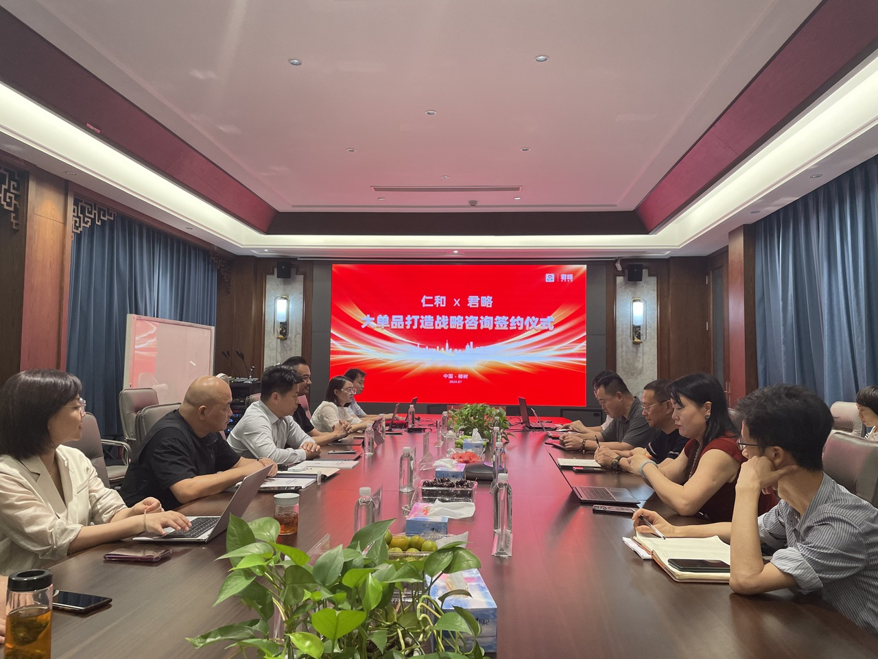 918博天堂 --官网首页